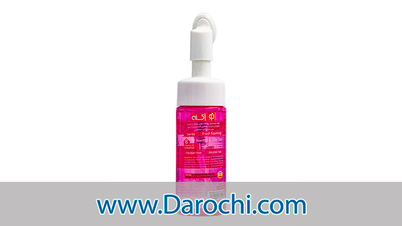 مشخصات فوم شست و شو صورت ویتامین c براش دار نوآکنه 150میلی لیتر