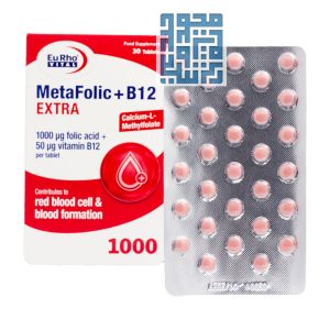 متافولیک پلاس ب12 اکسترا یوروویتال