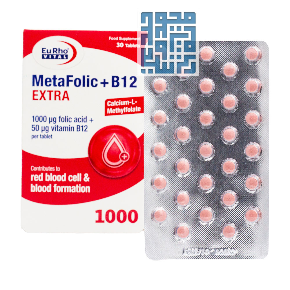 metafolic-b12-extra-eurovital-(1)-darochi متافولیک پلاس ب12 اکسترا یوروویتال