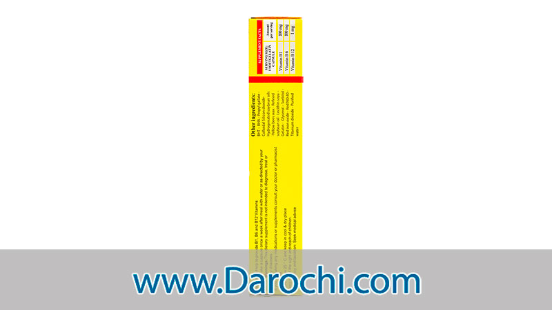 مشخصات سافت ژل نوروبیوژل دانا 40 عددی