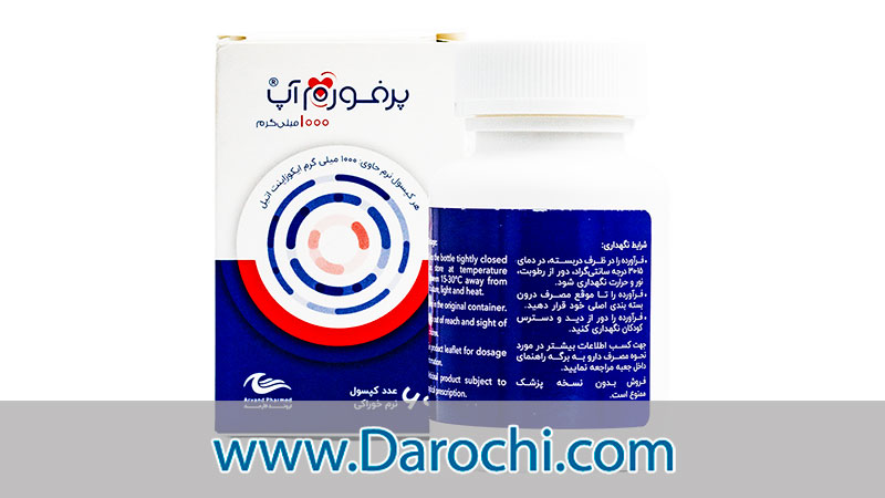 مشخصات کپسول پرفورم آپ 1000 میلی گرم اروند فارمد 60 عددی