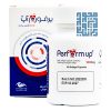 کپسول پرفورم آپ 1000 میلی گرم اروند فارمد 60 عدد