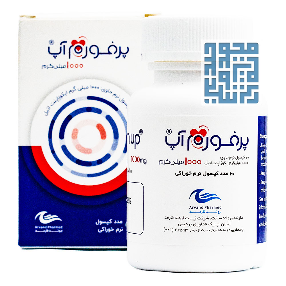 کپسول پرفورم آپ 1000 میلی گرم اروند فارمد 60 عددی