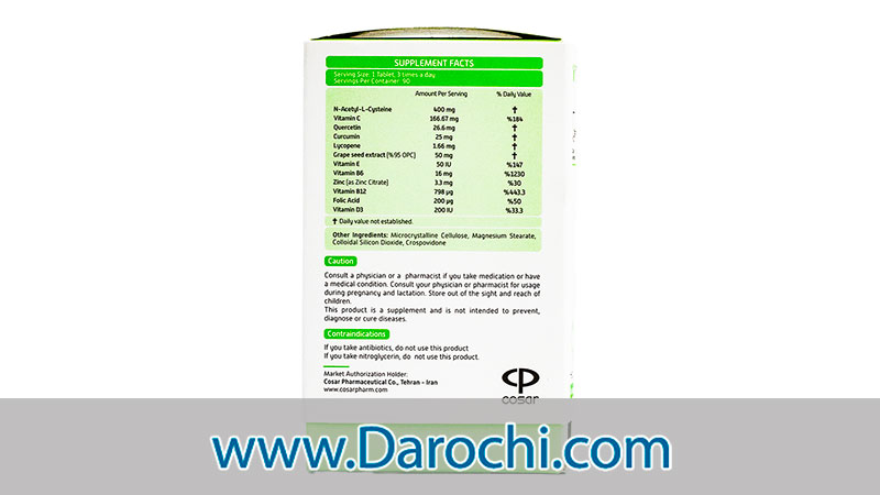 ترکیبات و محتویات قرص ک تکس ویتامدیک 90 عددی