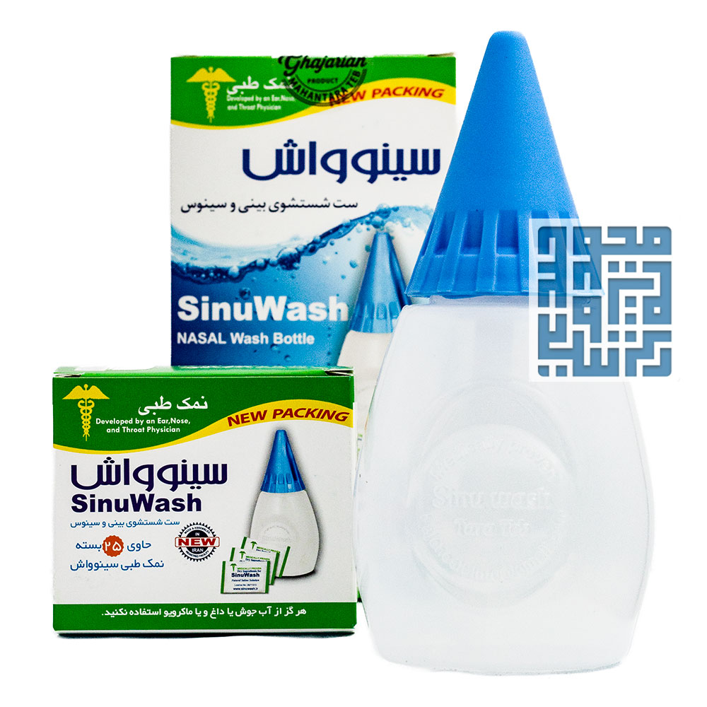 ست شستشوی بینی و سینوس سینوواش