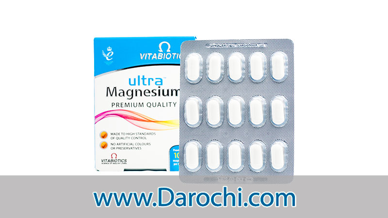 قیمت و خرید قرص اولترا منیزیم ویتابیوتیکس ۶۰ عددی