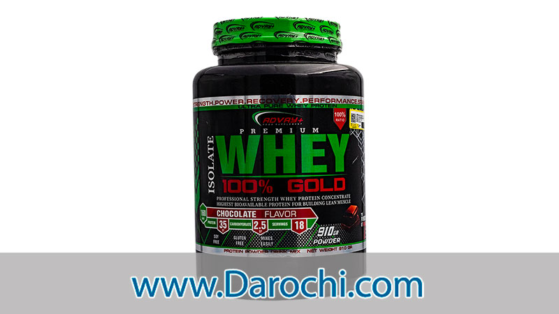 قیمت و خرید پودر وی گلد 100 درصد ادوای پلاس