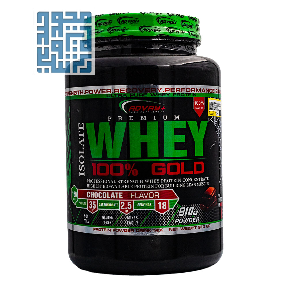 پودر وی گلد 100% ادوای