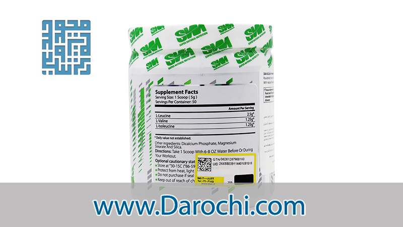 قیمت و خرید پودر بی سی ای ای اس ان ان 2.1.1 250 گرم