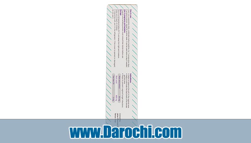خرید و قیمت پی اچ بی وومن هلث نووا هلث