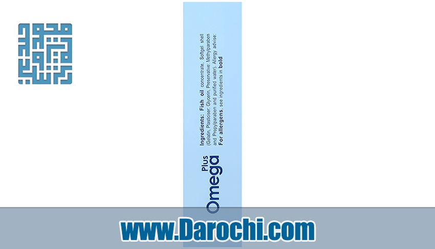 خرید کپسول ژلاتینی امگا 3 ویواتیون 30 عددی 