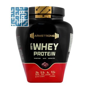 پودر پروتئین وی آرمسترانگ 907 گرم شکلاتی