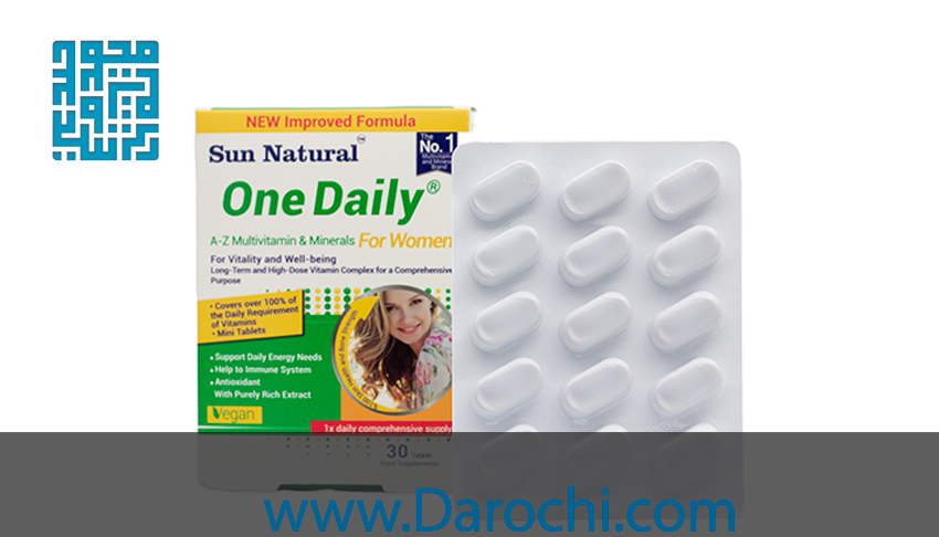 قیمت و خرید قرص مولتی ویتامین و مینرال وان دیلی بانوان سان نچرال 30 عدد