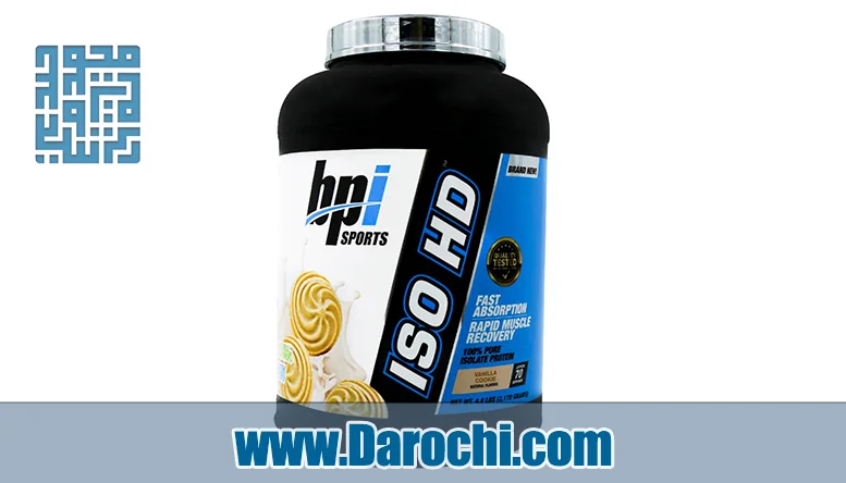 پودر پروتئین ایزو اچ دی بی پی آی اسپورت 2208 گرمی
