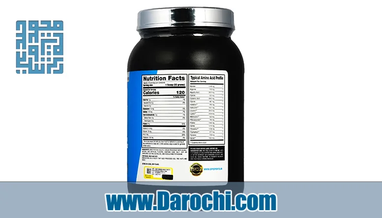 پودر پروتئین ایزو اچ دی بی پی آی اسپورت 2208 گرمی