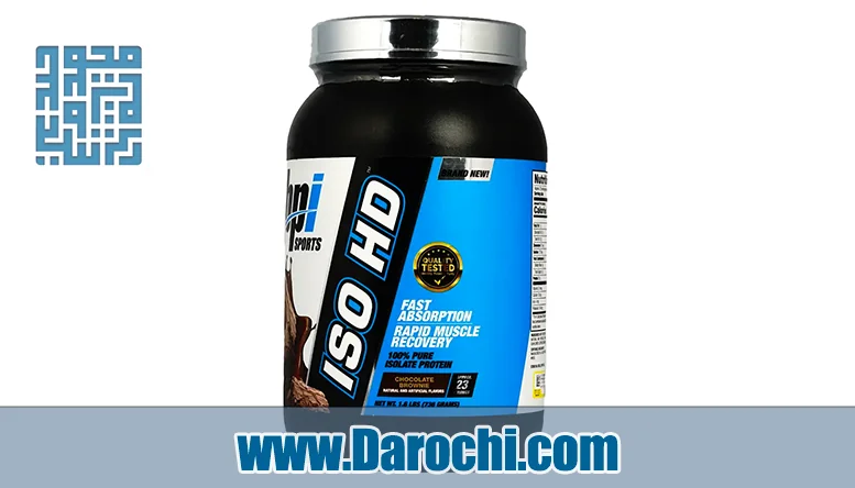 پودر پروتئین ایزو اچ دی بی پی آی اسپورت 2208 گرمی