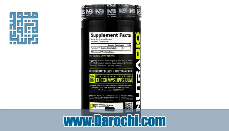 کراتین مونوهیدرات نوترابایو 300 گرم