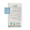 جعبه کپسول آرترومان پنجه شیطان 480 میلی گرم