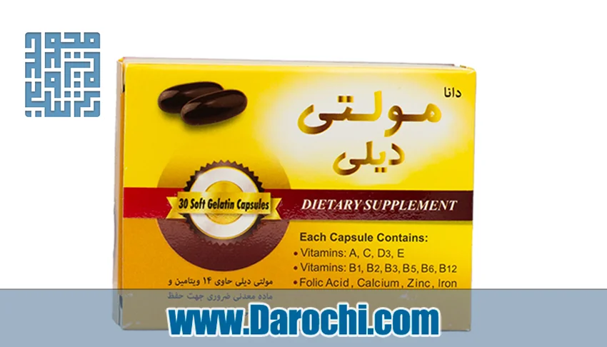 بنر کپسول مولتی دیلی دانا 30 عددی