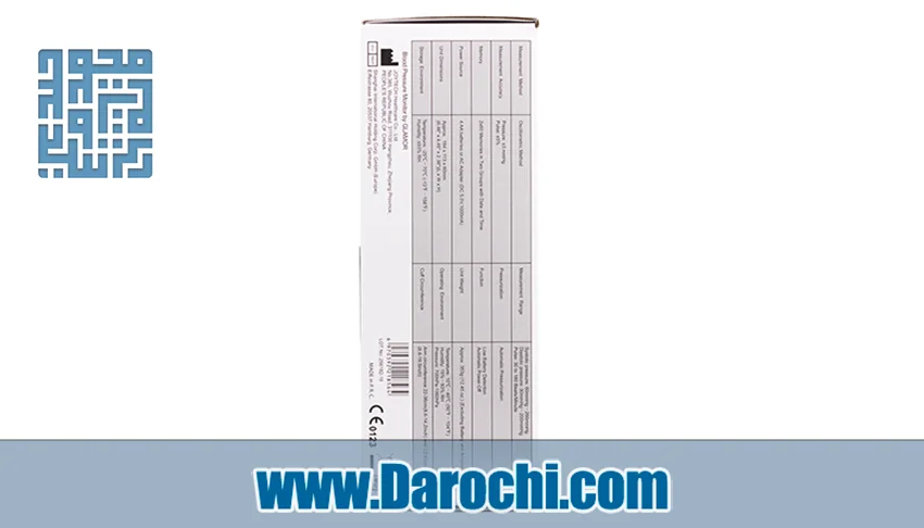 بنر فشارسنج بازویی دیجیتال گلامور مدل DBP 1333 