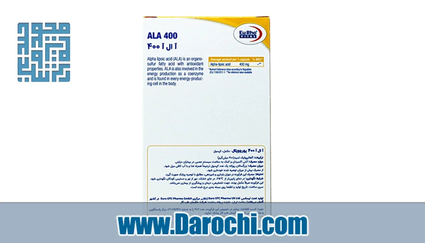 بنر کپسول آ ال آ 400 یوروویتال 30 عددی