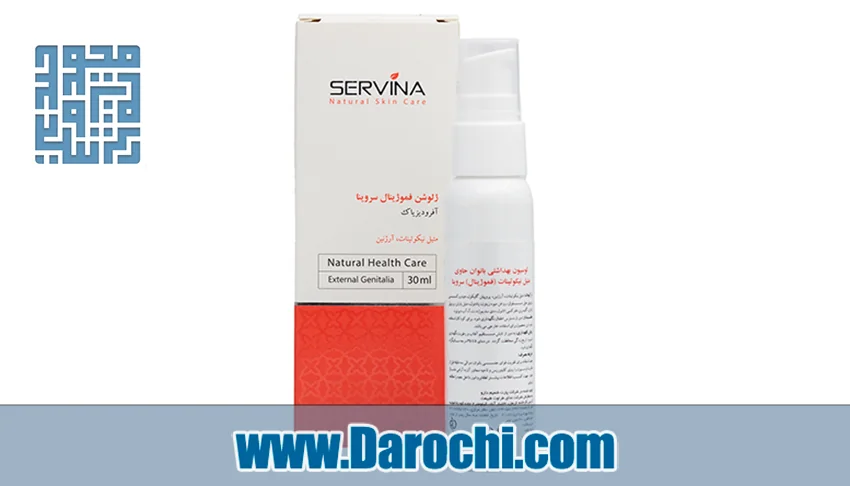 بنر ژل محرک بانوان فموژینال ژلوشن سروینا 30 میلی لیتر