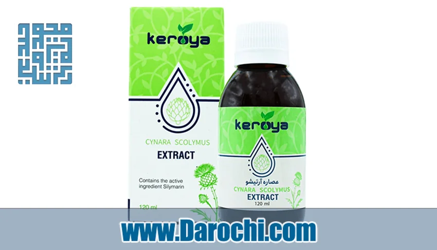 بنر عصاره کنگر فرنگی کرویا 120 میلی لیتر 