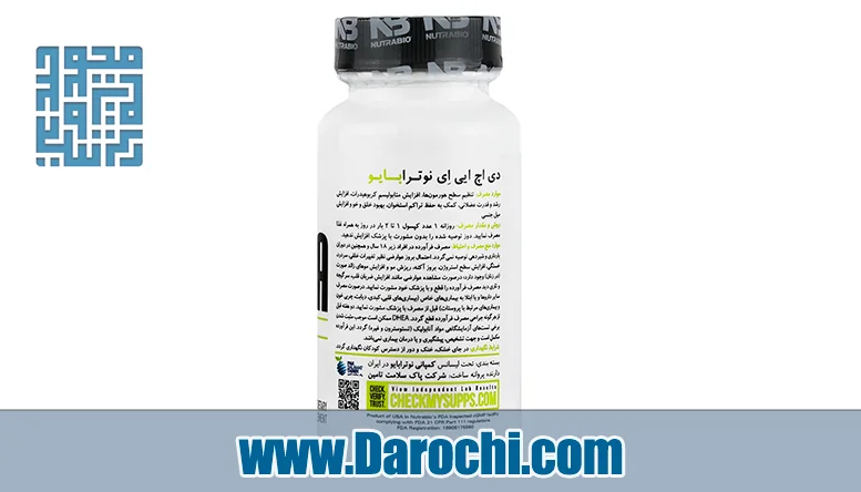 کپسول دی اچ ایی ای نوترابایو 30 عددی