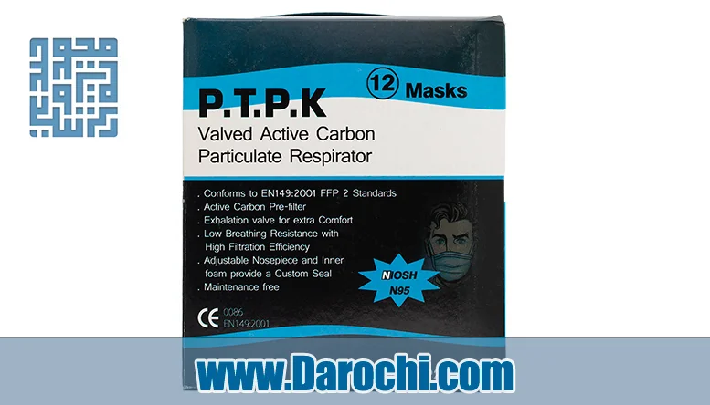 بنر ماسک فیلتردار FFP2 پی تی پی کی