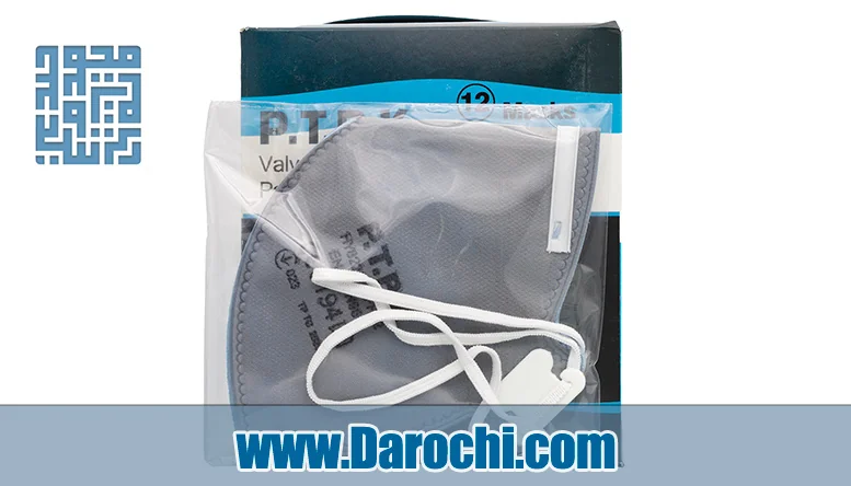 بنر ماسک فیلتردار FFP2 پی تی پی کی