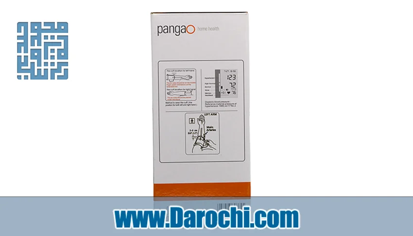 بنر فشارسنج بازویی دیجیتال سخنگو پانگائو مدل PG-800B11 