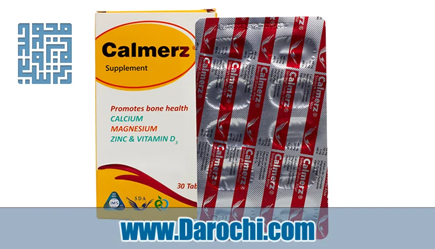 بنر قرص کالمرز سیمرغ دارو عطار 30 عددی