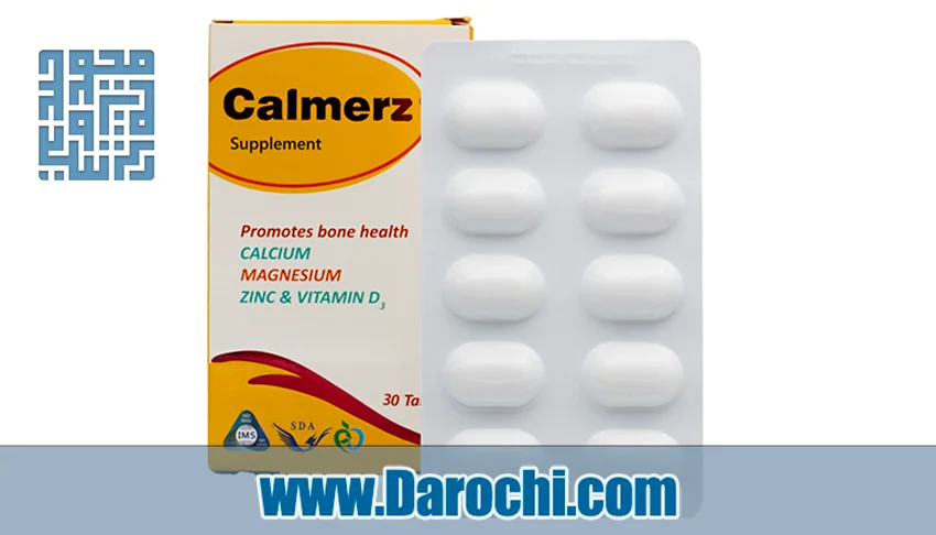 بنر قرص کالمرز سیمرغ دارو عطار 30 عددی