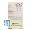 جعبه قرص کالمرز سیمرغ دارو عطار 30 عددی