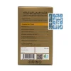 جعبه کپسول قارچ شیتاکه سوران گرین فارم 60 عددی