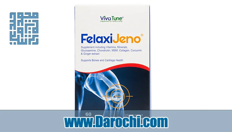 بنر سافت ژل فلکسی ژنو ویواتیون 60 عددی