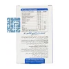 جعبه سافت ژل فلکسی ژنو ویواتیون 60 عددی