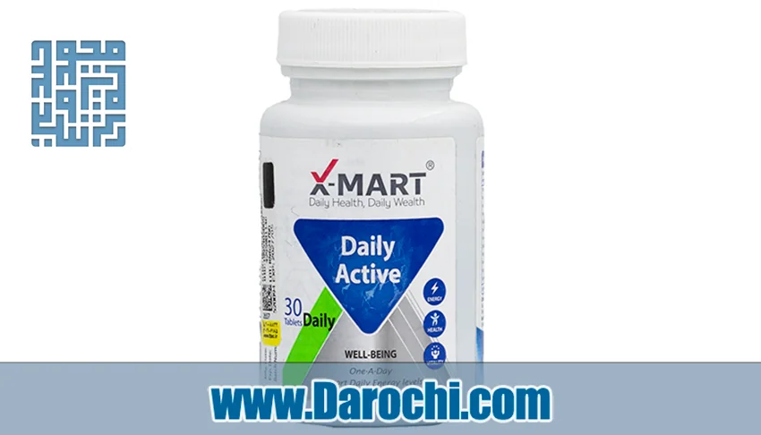 بنر قرص دیلی اکتیو ایکس مارت 30 عددی