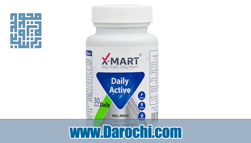 بنر قرص دیلی اکتیو ایکس مارت 30 عددی