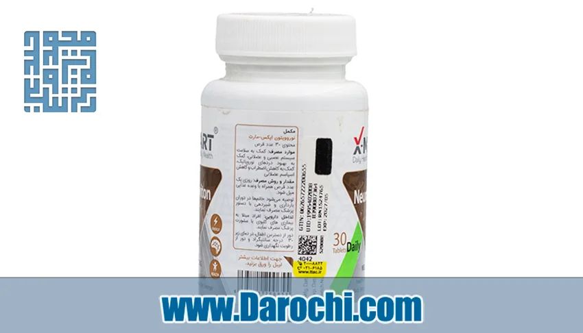 بنر قرص نوروویتون ایکس مارت 30 عددی