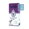 جعبه عصاره خار مریم کرویا 120 میلی لیتر