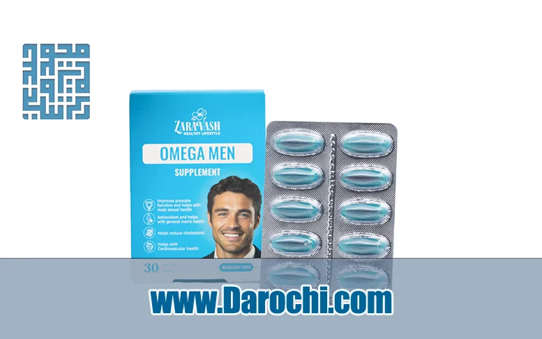 Omega Men Zaravash سافت ژل امگا من مخصوص آقایان ۳۰ عددی