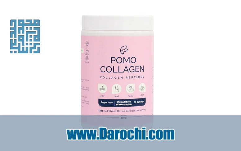 Pomo Collagen Powder پودر پومو کلاژن آدریان ۳۳۰ گرم