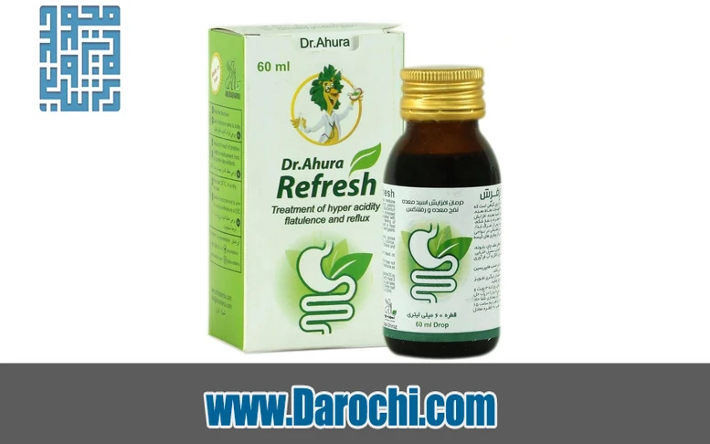 قطره گیاهی رفرش اهورا دارو برای نفخ و گوارش ۶۰ میلی لیتر