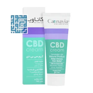 کرم ضد درد سی بی دی کاناویا آرین سلامت سینا 50 گرم