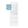 نمای بغل قرص کلدیتنس رامونا ۶۰ عددی