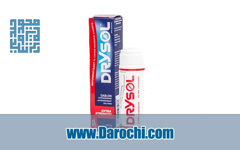 Drysol Extra Extra Strength ضد تعریق زیر بغل دست و پا