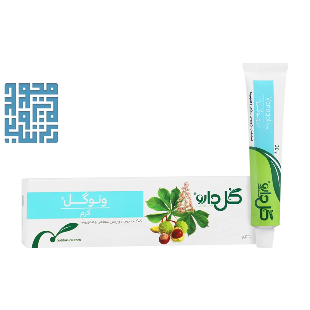 کرم ونوگل گل دارو ۳۰ گرمی حاوی شاه بلوط هندی