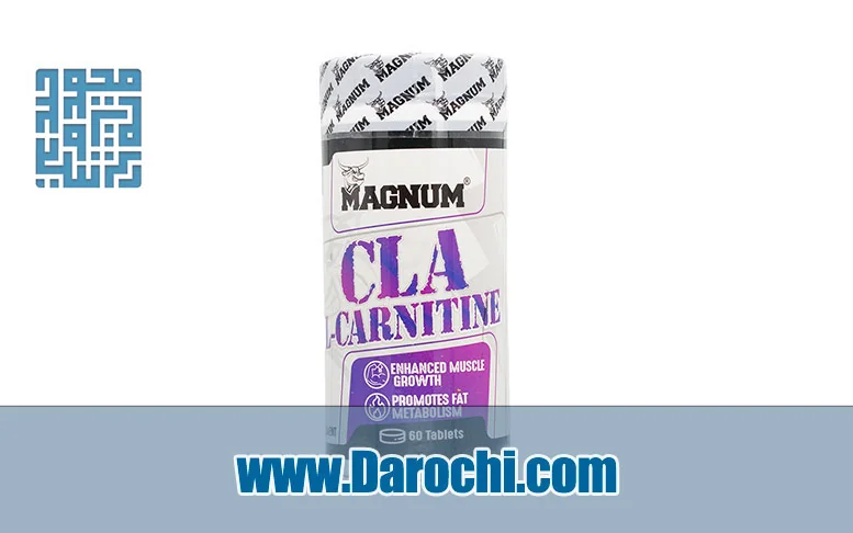 خرید قرص CLA و ال کارنیتین مگنوم برای حمایت از متابولیسم چربی