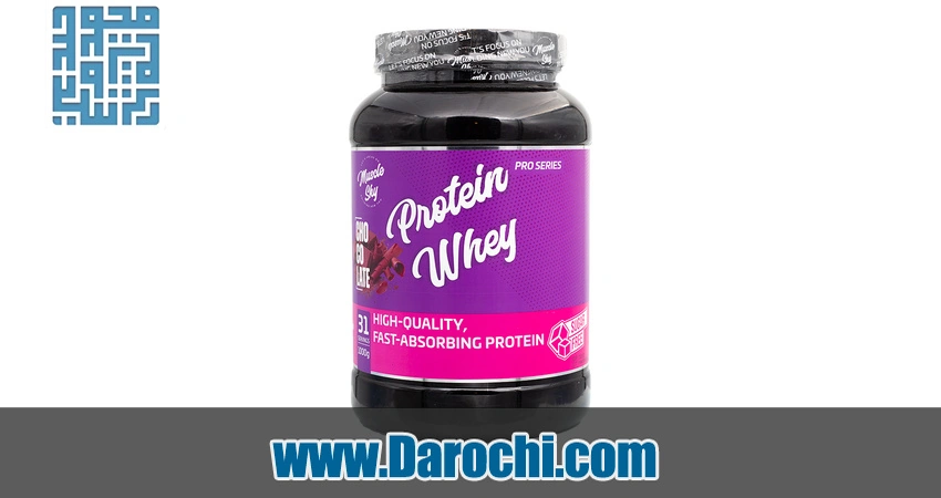 مکمل وی پروتئین ماسل اسکای برای کمک به عضله‌سازی و ریکاوری پس از تمرین